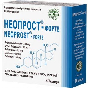 Неопрост-форте - купить Украина