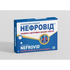Нефровід - купити Україна