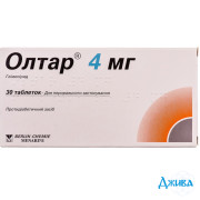 Олтар - купити Україна