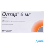 Олтар - купити Україна