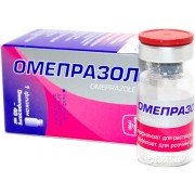 Омепразол - купити Україна