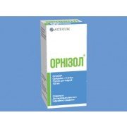 Орнізол - купити Україна