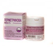 Перметринова - купити Україна