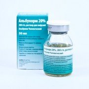 Альбунорм - купить Украина