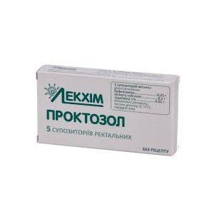 Проктозол - купити Україна