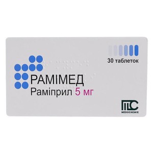 Рамімед - купити Україна