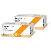 Розуліп - купити Україна