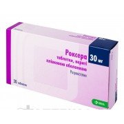 Роксера - купити Україна