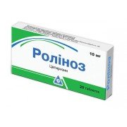 Роліноз - купити Україна