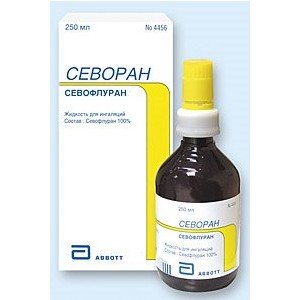 Севоран - купити Україна