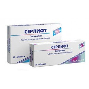 Серлифт - купить Украина