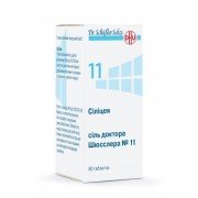 Силицея - купить Украина