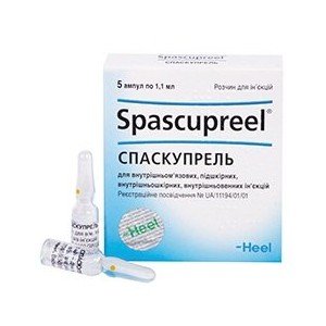 Спаскупрель - купить Украина