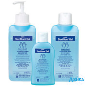 Стериліум - купити Україна