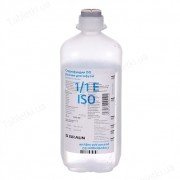 Стерофундин ISO - купить Украина