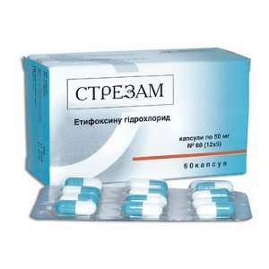 Стрезам - купить Украина