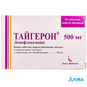Тайгерон - купить Украина