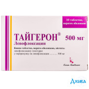 Тайгерон - купити Україна