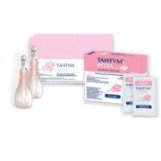 Тантум роза - купити Україна