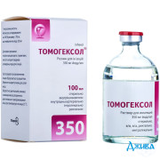 Томогексол - купити Україна