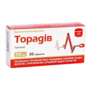 Торадів - купити Україна