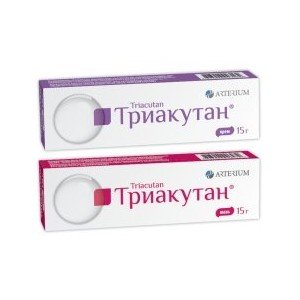 Триакутан - купить Украина