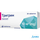 Тригрим - купить Украина