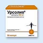 Урсолив - купить Украина