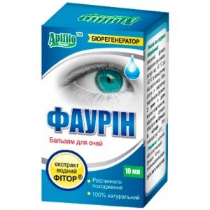Фаурін - купити Україна