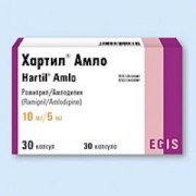 Хартил АМ - купить Украина