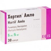 Хартил АМ - купить Украина