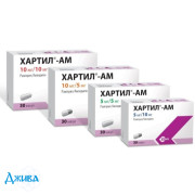 Хартил-АМ - купить Украина
