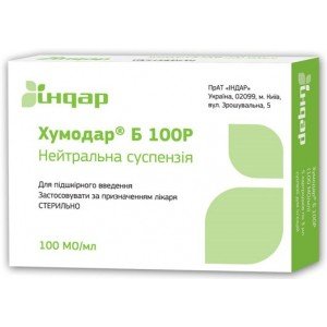 Хумодар б100р - купити Україна
