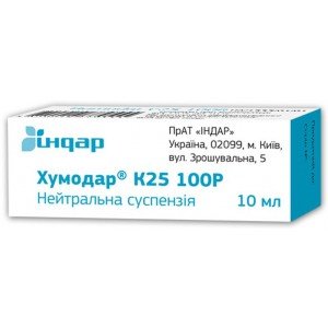 Хумодар к25 100р - купити Україна