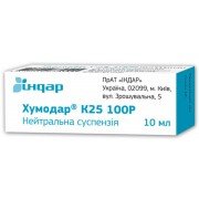 Хумодар к25 100р - купить Украина