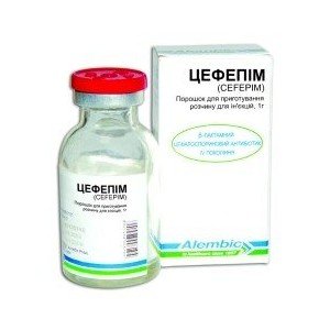 Цефепім (Cefepimum) - купити Україна