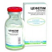 Цефепім (Cefepimum) - купити Україна