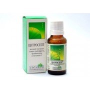 Цитросепт - купити Україна