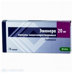 Еманера - купити Україна