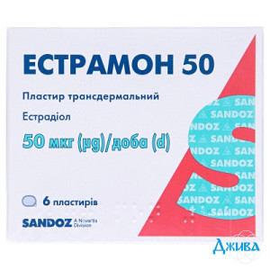 Эстрамон 50 - купить Украина
