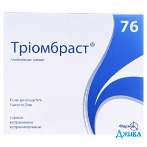 Тріомбраст - купити Україна
