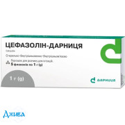 Цефазолін - купити Україна