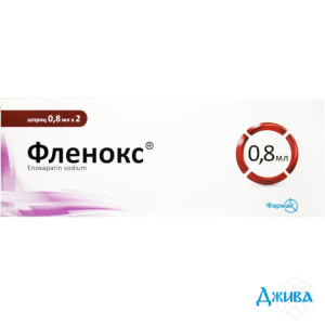 Фленокс - купити Україна