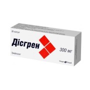 Дисгрен - купить Украина