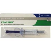 Грастим - купить Украина