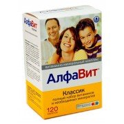 Алфавіт класік  - купити Україна