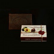100% Натуральное мыло холодной варки Шоколад-Авокадо - купить Украина