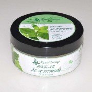 Мятный - купить Украина