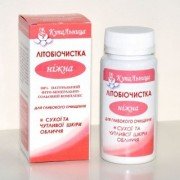 Литобиочистка Нежная - купить Украина