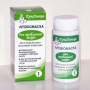 Литобиомаска Для проблемной кожи (№ 1) - купить Украина